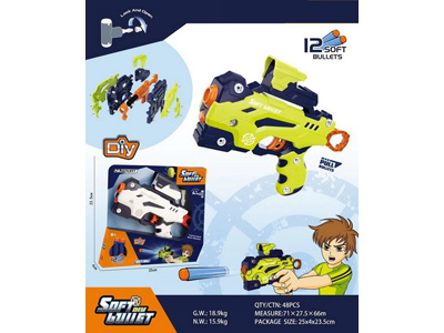 <img src='photo/G/JG081614.jpg'width='400' height='300'>