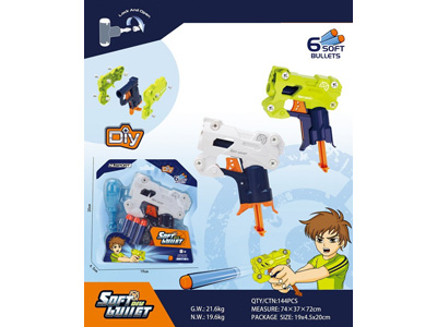 <img src='photo/G/JG081616.jpg'width='400' height='300'>