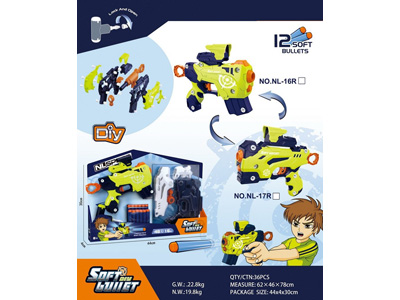 <img src='photo/G/JG081624.jpg'width='400' height='300'>