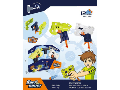 <img src='photo/G/JG081626.jpg'width='400' height='300'>