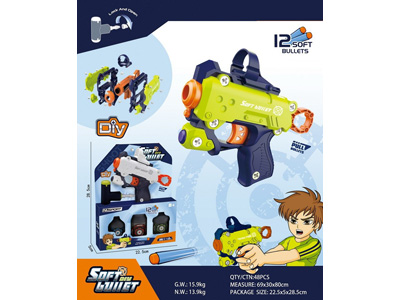 <img src='photo/G/JG081627.jpg'width='400' height='300'>