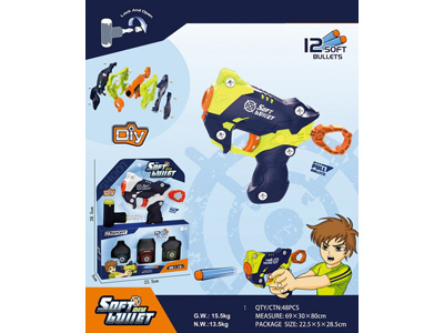 <img src='photo/G/JG081629.jpg'width='400' height='300'>