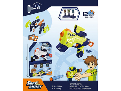 <img src='photo/G/JG081633.jpg'width='400' height='300'>