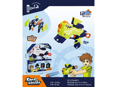 <img src='photo/G/JG081635.jpg'width='400' height='300'>