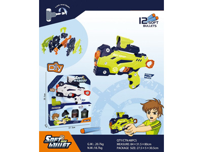 <img src='photo/G/JG081636.jpg'width='400' height='300'>