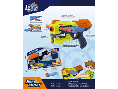 <img src='photo/G/JG081637.jpg'width='400' height='300'>