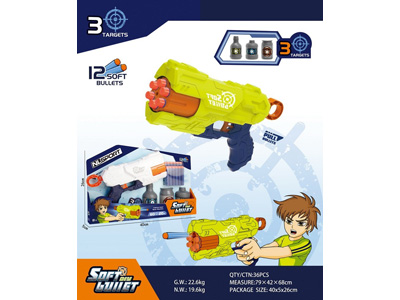 <img src='photo/G/JG081638.jpg'width='400' height='300'>