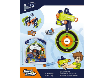 <img src='photo/G/JG081639.jpg'width='400' height='300'>