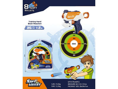 <img src='photo/G/JG081643.jpg'width='400' height='300'>