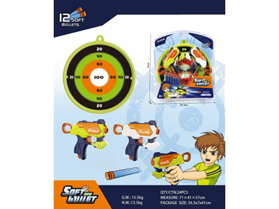 <img src='photo/G/JG081646.jpg'width='400' height='300'>