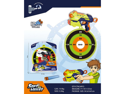 <img src='photo/G/JG081647.jpg'width='400' height='300'>