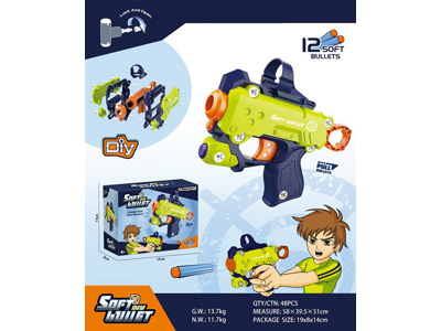 <img src='photo/G/JG081648.jpg'width='400' height='300'>