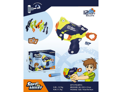 <img src='photo/G/JG081650.jpg'width='400' height='300'>