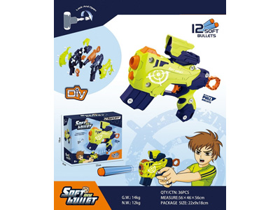 <img src='photo/G/JG081652.jpg'width='400' height='300'>