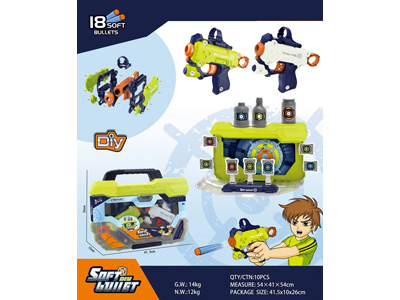 <img src='photo/G/JG081655.jpg'width='400' height='300'>