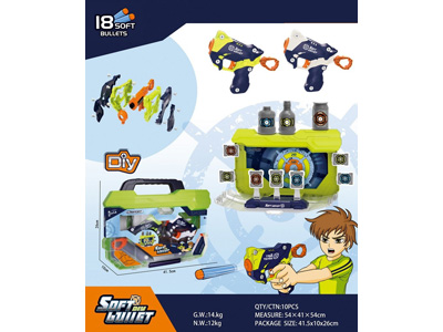 <img src='photo/G/JG081657.jpg'width='400' height='300'>