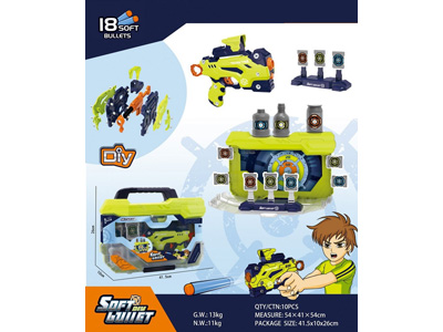 <img src='photo/G/JG081658.jpg'width='400' height='300'>