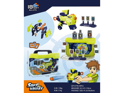 <img src='photo/G/JG081659.jpg'width='400' height='300'>