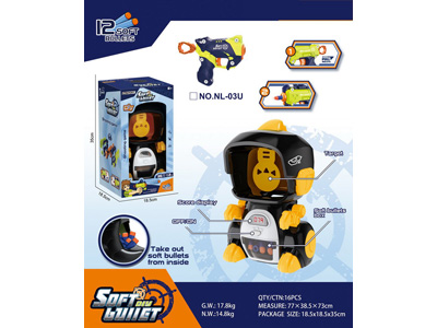 <img src='photo/G/JG081662.jpg'width='400' height='300'>