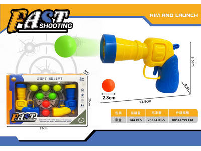 <img src='photo/G/JG081672.jpg'width='400' height='300'>