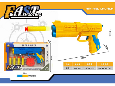 <img src='photo/G/JG081677.jpg'width='400' height='300'>