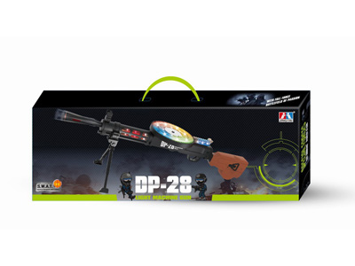 <img src='photo/G/JG081696.jpg'width='400' height='300'>