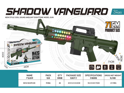 <img src='photo/G/JG081704.jpg'width='400' height='300'>