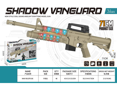 <img src='photo/G/JG081707.jpg'width='400' height='300'>