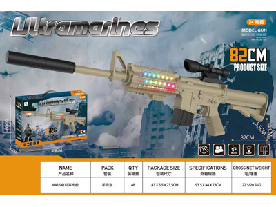 <img src='photo/G/JG081713.jpg'width='400' height='300'>