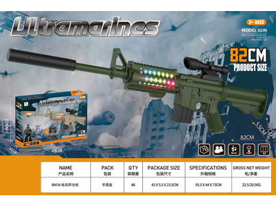 <img src='photo/G/JG081714.jpg'width='400' height='300'>