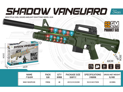 <img src='photo/G/JG081716.jpg'width='400' height='300'>