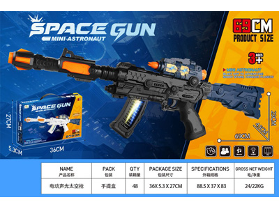 <img src='photo/G/JG081720.jpg'width='400' height='300'>