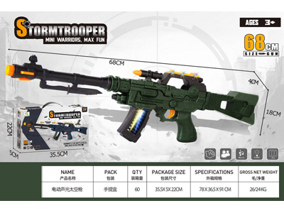 <img src='photo/G/JG081725.jpg'width='400' height='300'>