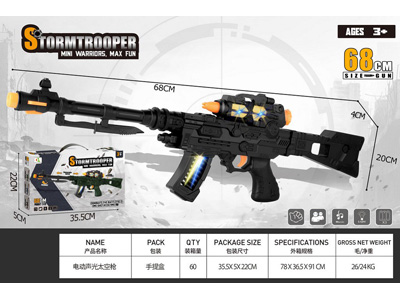 <img src='photo/G/JG081726.jpg'width='400' height='300'>