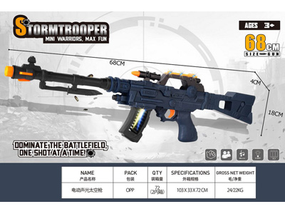 <img src='photo/G/JG081734.jpg'width='400' height='300'>