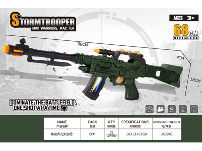 <img src='photo/G/JG081735.jpg'width='400' height='300'>