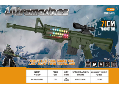 <img src='photo/G/JG081742.jpg'width='400' height='300'>