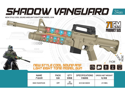 <img src='photo/G/JG081743.jpg'width='400' height='300'>