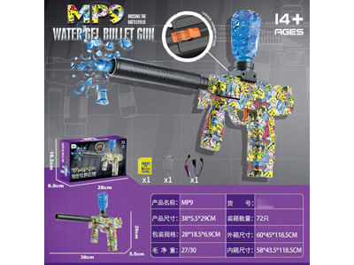 <img src='photo/G/JG081865.jpg'width='400' height='300'>