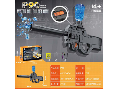 <img src='photo/G/JG081867.jpg'width='400' height='300'>