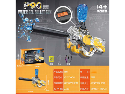 <img src='photo/G/JG081869.jpg'width='400' height='300'>