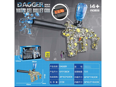 <img src='photo/G/JG081872.jpg'width='400' height='300'>