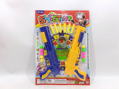 <img src='photo/G/JG081887.jpg'width='400' height='300'>