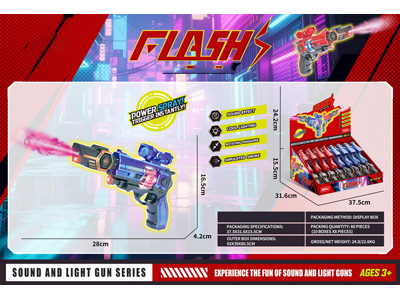 <img src='photo/G/JG081894.jpg'width='400' height='300'>