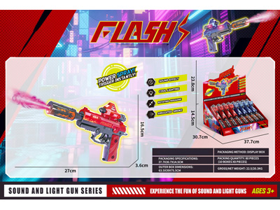 <img src='photo/G/JG081896.jpg'width='400' height='300'>