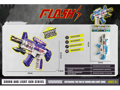 <img src='photo/G/JG081897.jpg'width='400' height='300'>