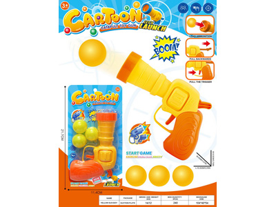 <img src='photo/G/JG081908.jpg'width='400' height='300'>