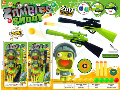 <img src='photo/G/JG081910.jpg'width='400' height='300'>