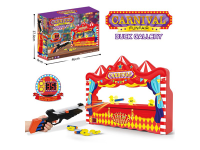 <img src='photo/G/JG081912.jpg'width='400' height='300'>