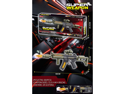 <img src='photo/G/JG081953.jpg'width='400' height='300'>